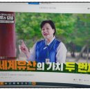 가락장구(초급) 이미지