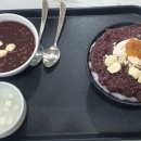 강지네 옛날 팥빙수 이미지