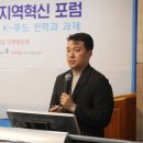 (유)효송그린푸드 이미지