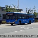 수루배6단지 북측 이미지