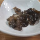 명태어장 이미지