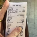 약돌우돈원 | 문정동고깃집 혼자서도 부담 없는 고깃집 약돌 우돈원