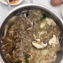 한우전자 | 코스트코 한우양념불고기 소분 전골 후기 #내돈내산