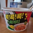 홍투어국제여행사