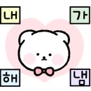 조향 공예 디자이너 이미지