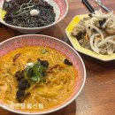 서원우체국 | [보배반점 봉선점] 광주 남구 봉선동 맛집 보배반점 크림짬뽕 후기