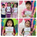 행복한리더로유치원 이미지