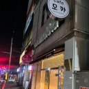 델리코 이미지