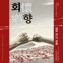 춤슬하무용학원 이미지