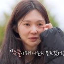 느낌 이미지