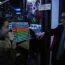 VIP PC방 이미지