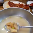 용바위식당 이미지