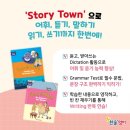 한솔플러스영어교습소 이미지