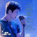 📣 설렘주의 'IM HERO THE STADIUM 2 하트🩵 댓글 부탁드립니다 🙏 이미지