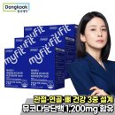 (주)한국씨엔에스팜 이미지