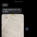 루미에르피아노학원