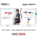 이룸메디텍 네이버블로그