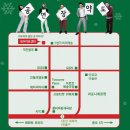 세우아트센터 이미지