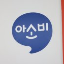 공부의즐거움학원