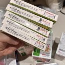 한일사약국 이미지