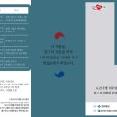 신가네손칼짬뽕 - 고령군 대가야로 897 | 신가네손칼짬뽕
