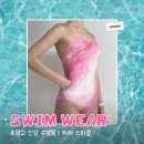 르망고 수영복 피치 스파클 후기 실물이 더 예쁜 신상 포일수영복