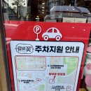 [경기 수원] 망포역 직접 구워주는 돼지갈비 맛집 &#34;갈비꽃&#34;