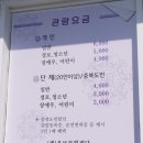 초정유진 | 청주 가볼만한 곳 운보의 집-미스터션샤인 촬영지