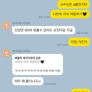 중문사 이미지
