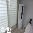 해동마을한양수자인3단지 이미지
