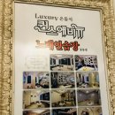 퀸스노래연습장 이미지