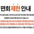 효민요양병원 이미지