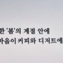 원도안로-29 네이버블로그