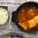 함지빌딩 이미지