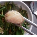 대전금동초등학교 이미지