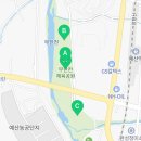 무한천 둔치공원 화장실(2) 네이버블로그