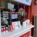 베러먼데이인천도화지젤점 이미지
