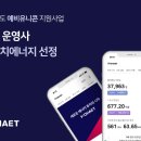 에이치이 이미지
