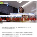 상계서부점 현대자동차 | 서울지역분석6주차 후기