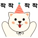 서울깍두기 전남도청점 이미지