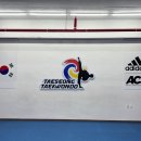 태성태권도장 이미지