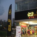 루이까스텔 군산수송점 이미지