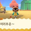 프렌드통신 이미지
