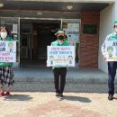 부산동삼3동우체국 이미지