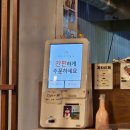 구구텐