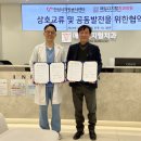 매일디지털치과의원 이미지