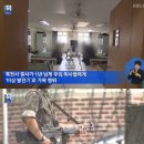 초월전기 이미지