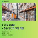 안성산업 이미지