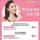 골드눈썹 이미지