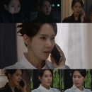 오현경 카카오 검색결과